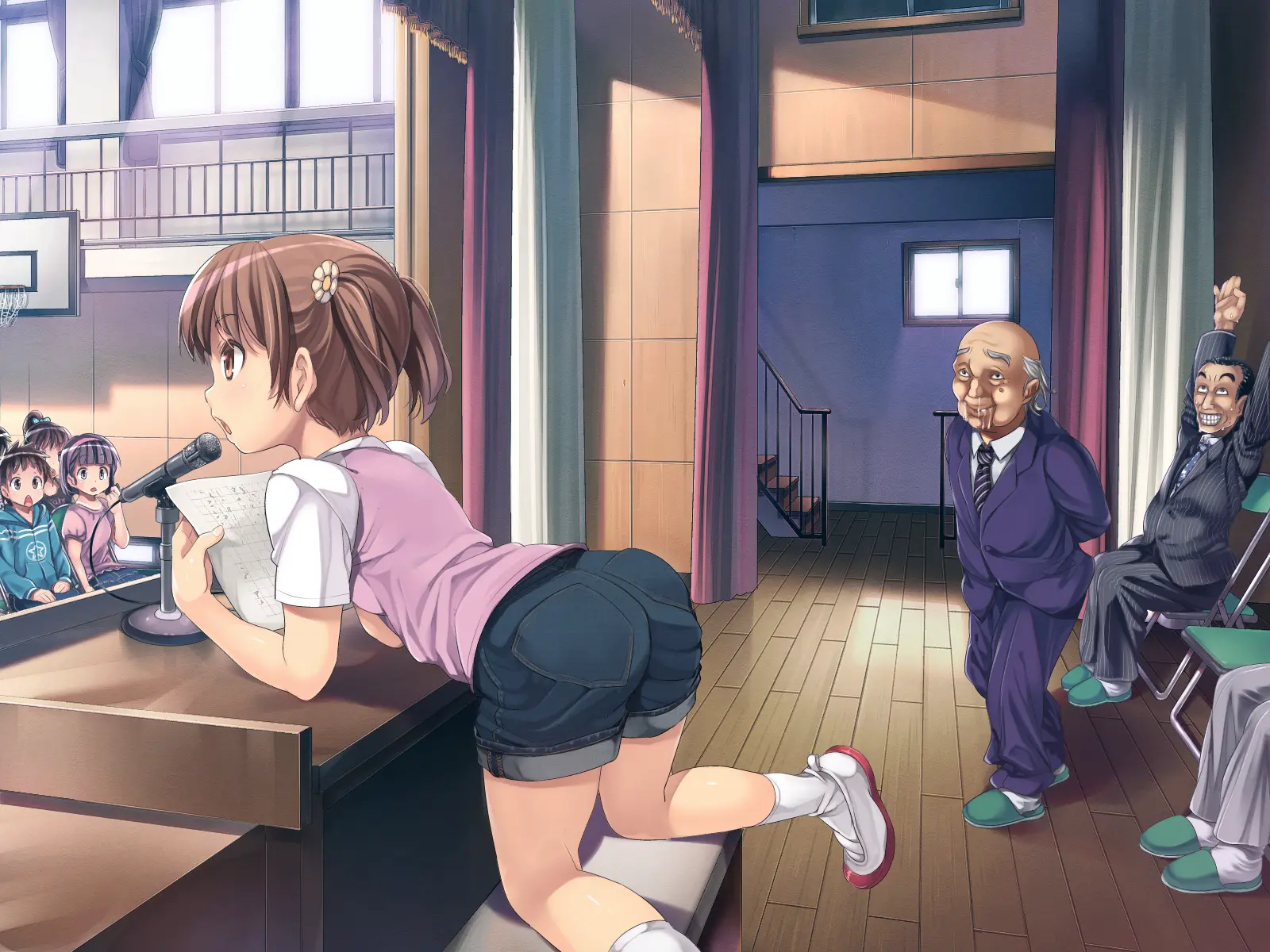 2053nen, Seikyouiku.